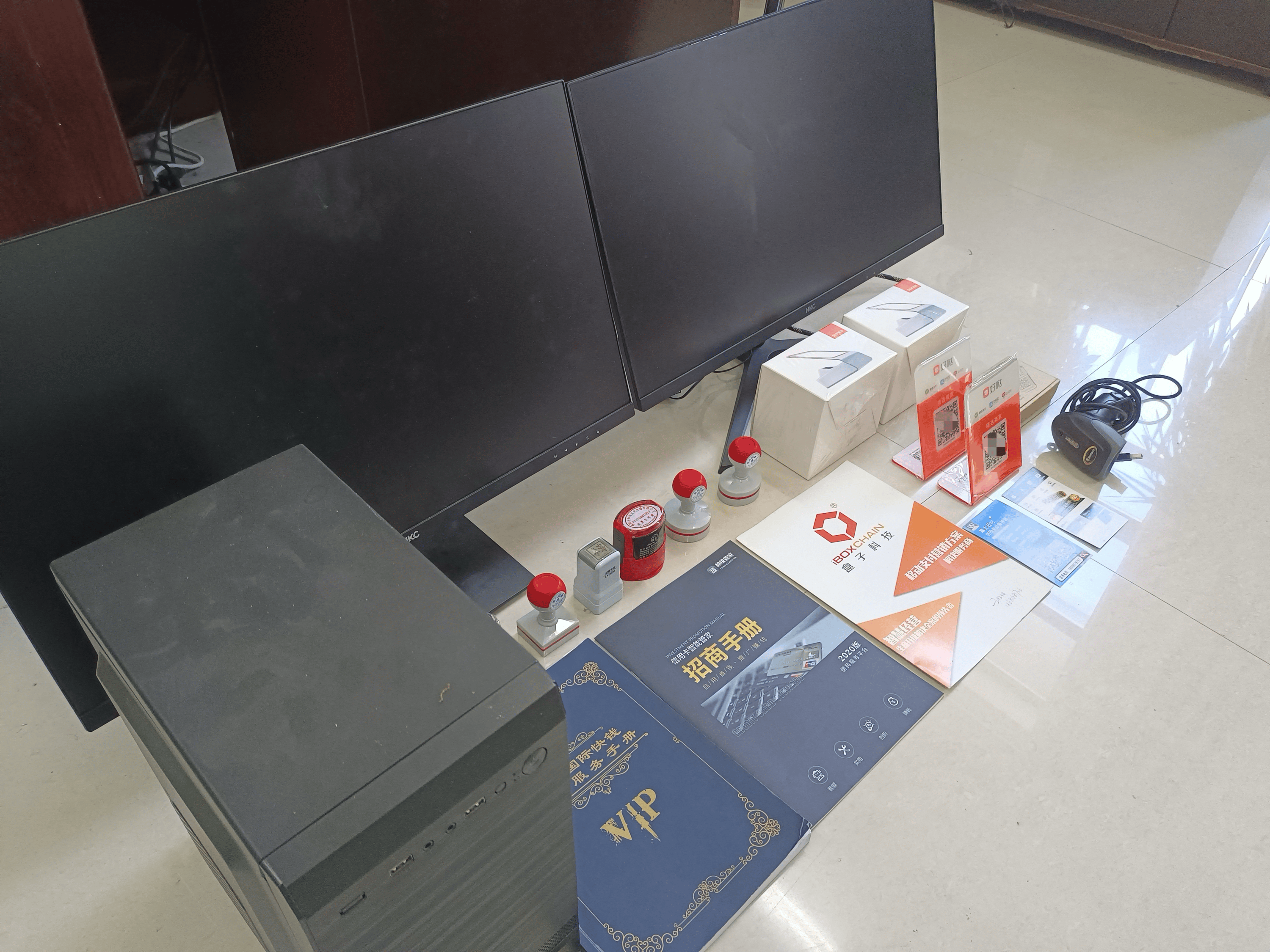 乳山最新医保套现的app方法分析(最方便真实的乳山医保套现的中介需要付刑事责任吗方法)