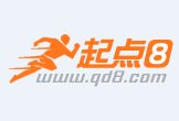 乳山最新联系高价回收药品电话方法分析(最方便真实的乳山怎么找药材收购商联系方式方法)